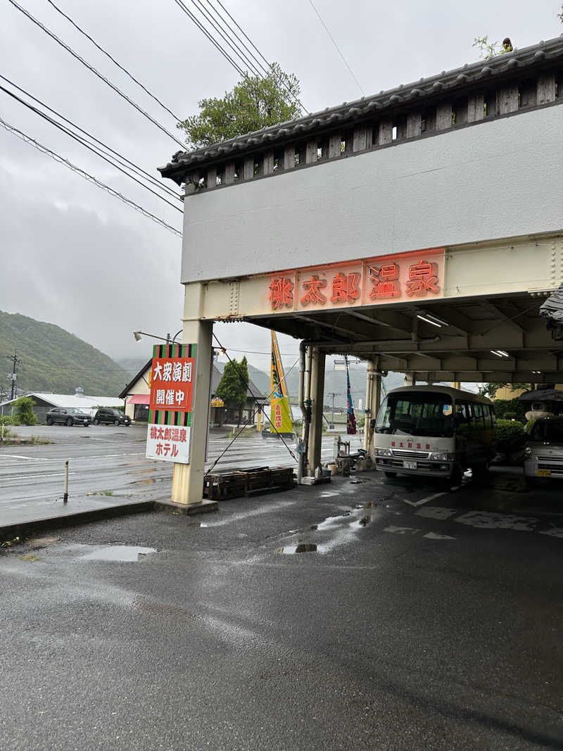 3104さんの岡山桃太郎温泉のサ活写真