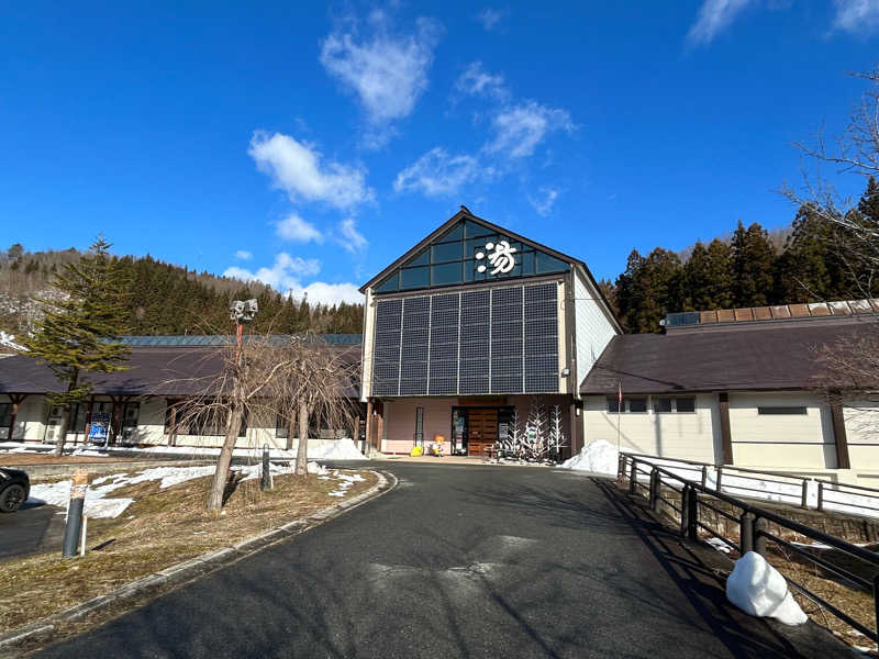 うさうさうさぎさんの水沢温泉館のサ活写真