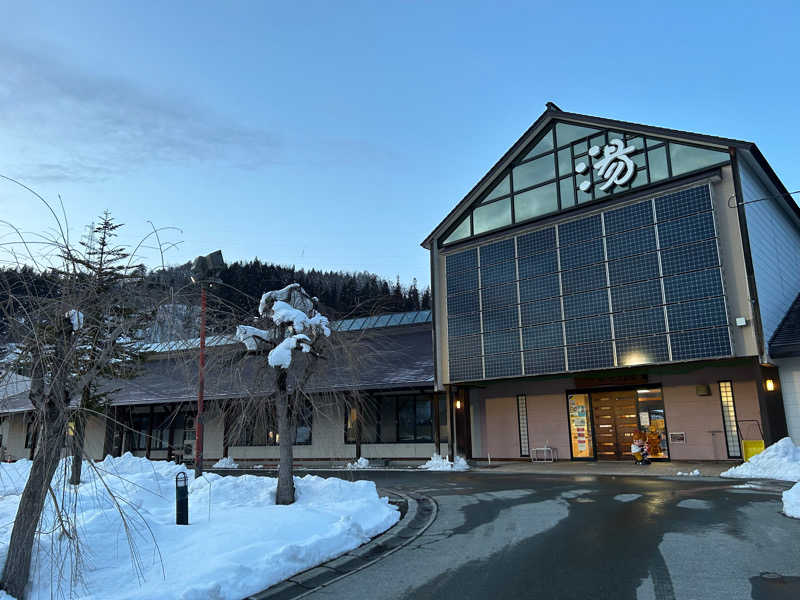 うさうさうさぎさんの水沢温泉館のサ活写真