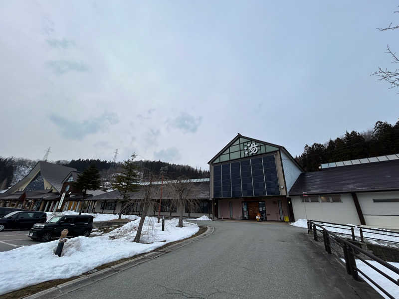 うさうさうさぎさんの水沢温泉館のサ活写真