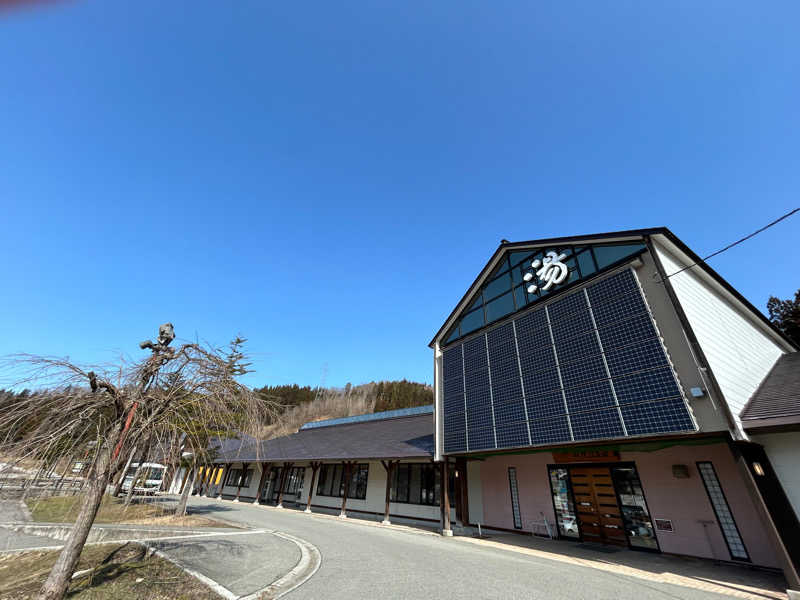 うさうさうさぎさんの水沢温泉館のサ活写真