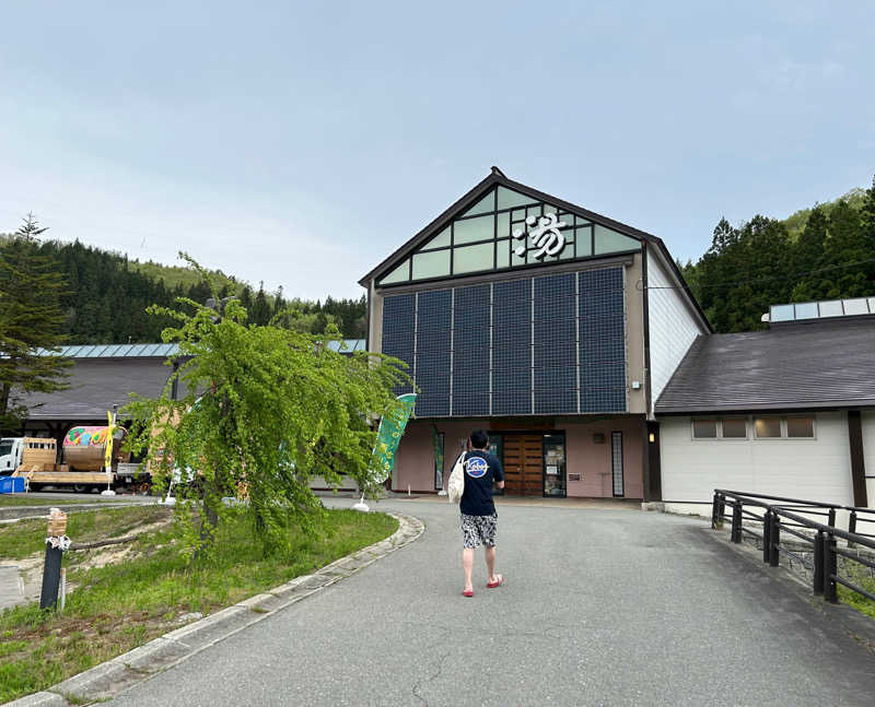 うさうさうさぎさんの水沢温泉館のサ活写真