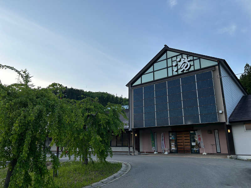 うさうさうさぎさんの水沢温泉館のサ活写真