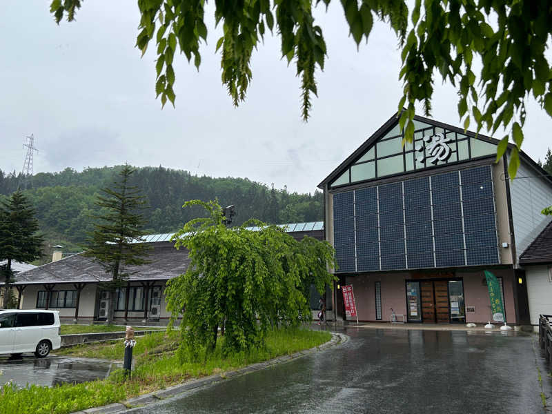 うさうさうさぎさんの水沢温泉館のサ活写真