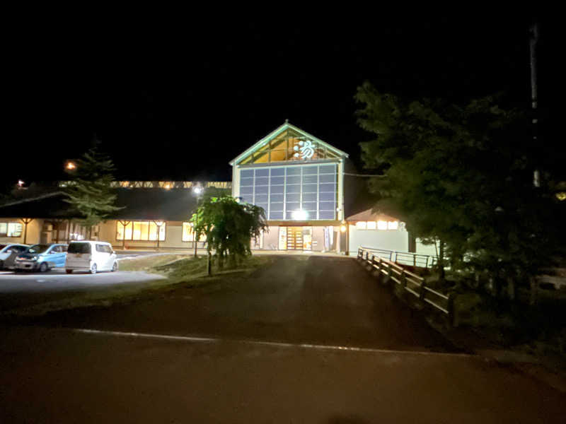 うさうさうさぎさんの水沢温泉館のサ活写真