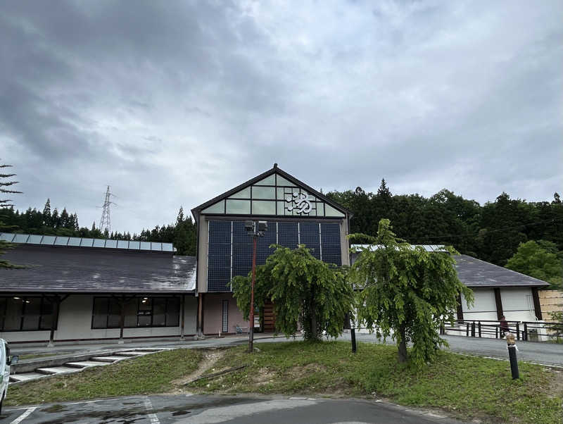 うさうさうさぎさんの水沢温泉館のサ活写真