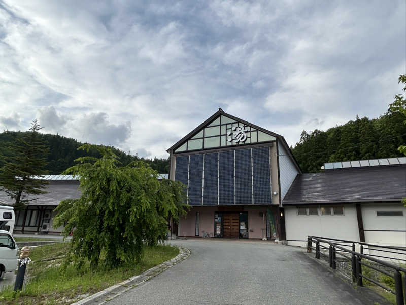 うさうさうさぎさんの水沢温泉館のサ活写真