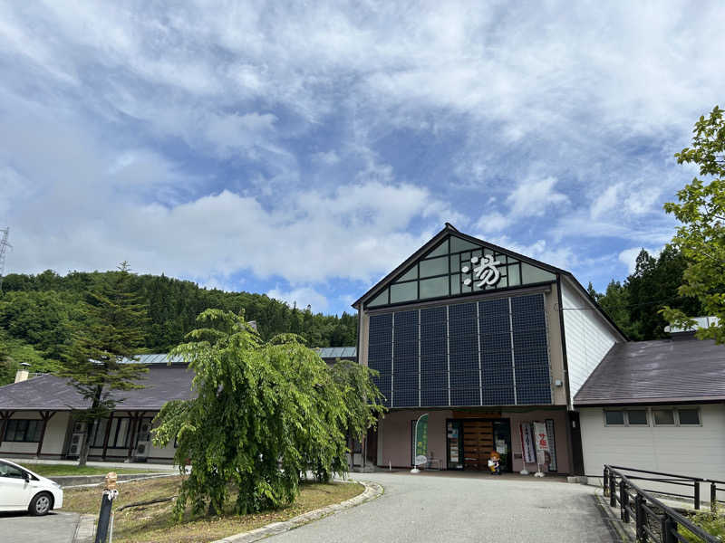 うさうさうさぎさんの水沢温泉館のサ活写真