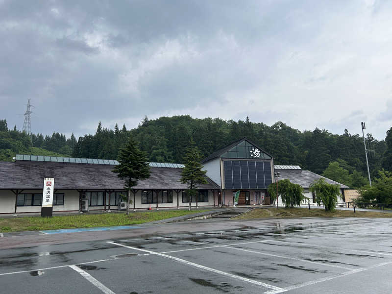 うさうさうさぎさんの水沢温泉館のサ活写真