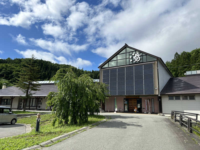 うさうさうさぎさんの水沢温泉館のサ活写真