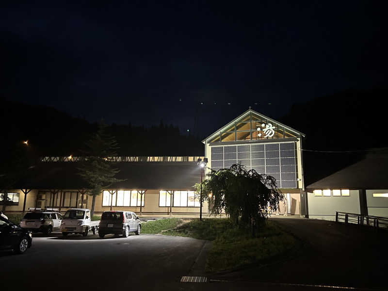 うさうさうさぎさんの水沢温泉館のサ活写真