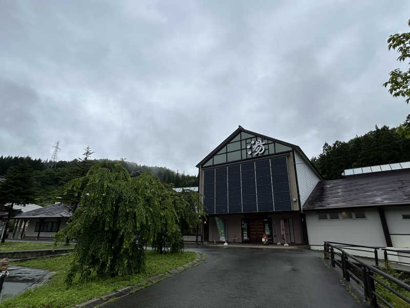 うさうさうさぎさんの水沢温泉館のサ活写真