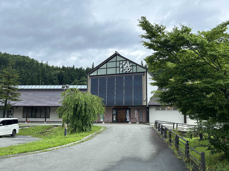 うさうさうさぎさんの水沢温泉館のサ活写真