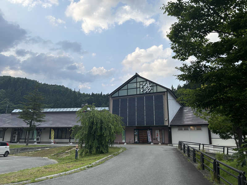 うさうさうさぎさんの水沢温泉館のサ活写真