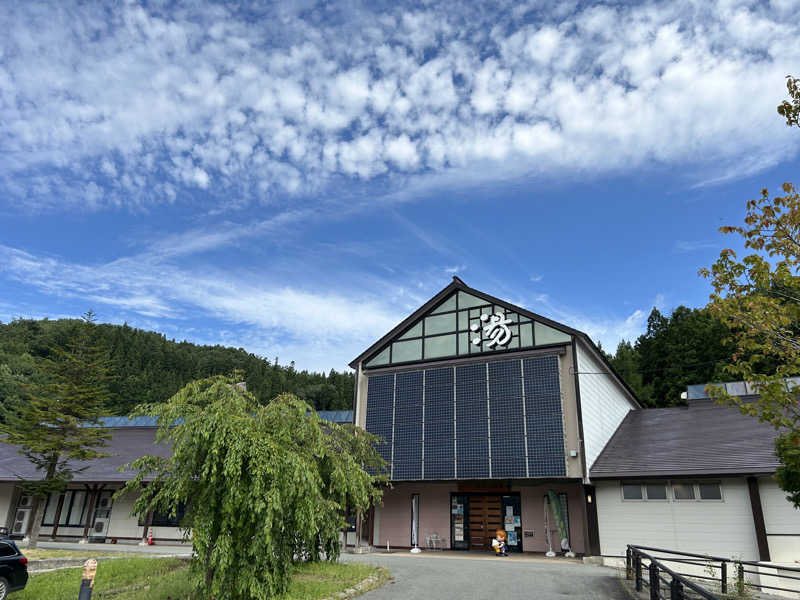 うさうさうさぎさんの水沢温泉館のサ活写真