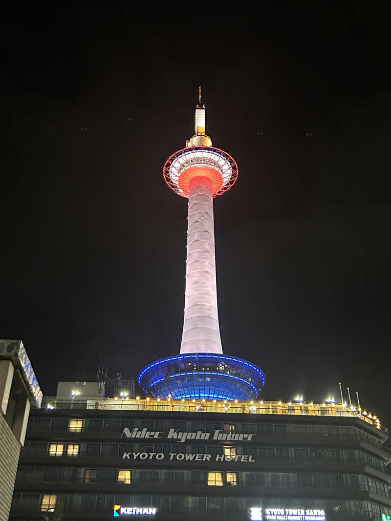 うさうさうさぎさんの五香湯のサ活写真