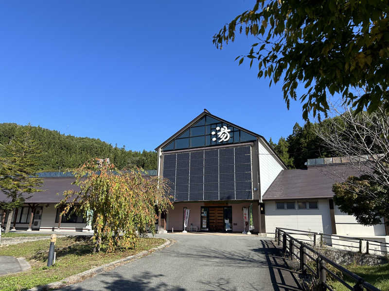 うさうさうさぎさんの水沢温泉館のサ活写真