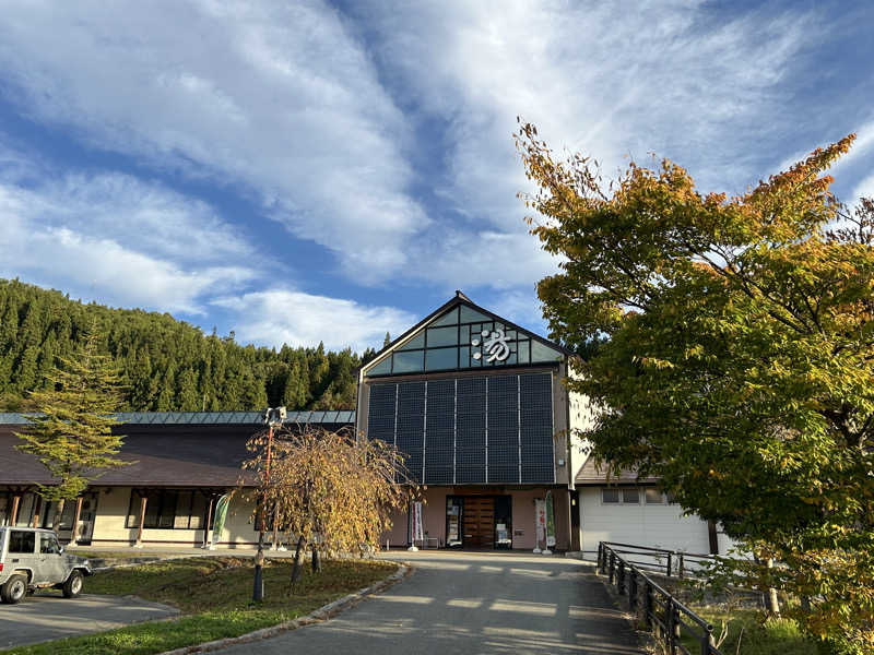 うさうさうさぎさんの水沢温泉館のサ活写真