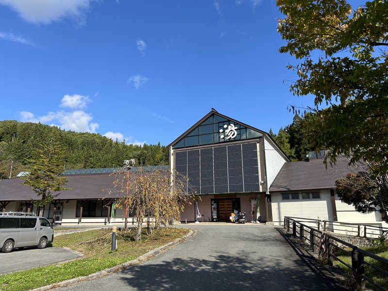 うさうさうさぎさんの水沢温泉館のサ活写真