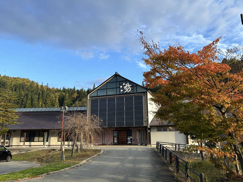 うさうさうさぎさんの水沢温泉館のサ活写真