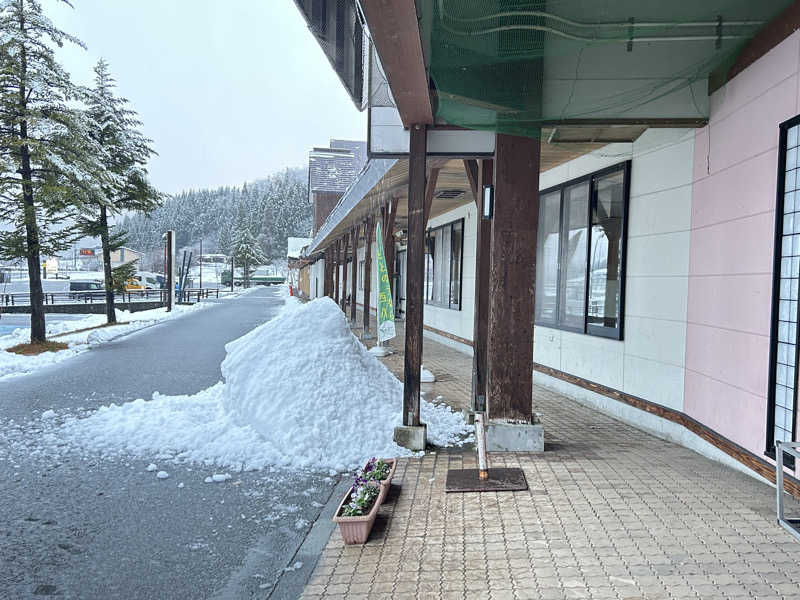 うさうさうさぎさんの水沢温泉館のサ活写真