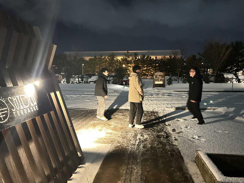 うさうさうさぎさんのSHONAI HOTEL SUIDEN TERRASSE / スイデンテラスのサ活写真