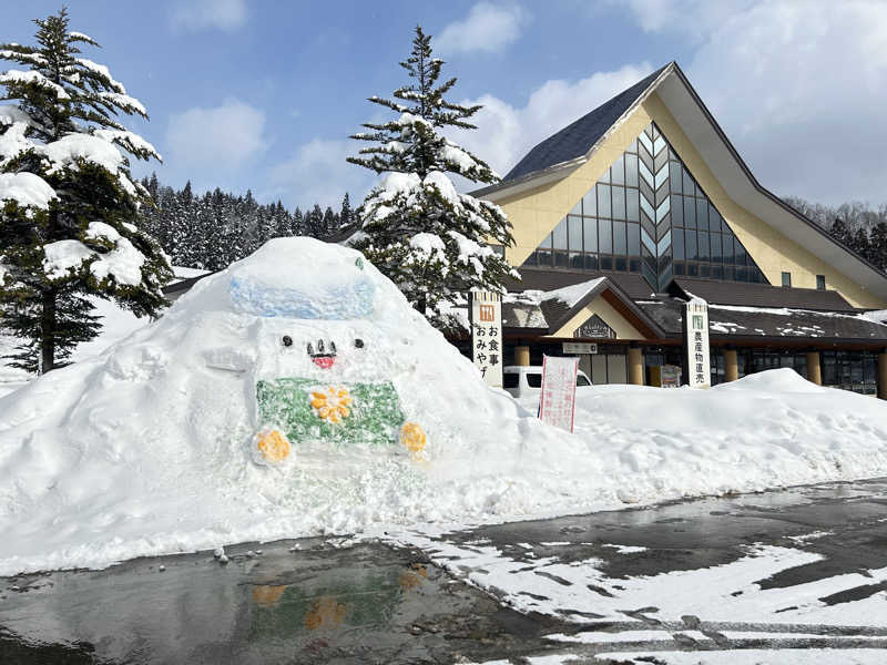 うさうさうさぎさんの水沢温泉館のサ活写真