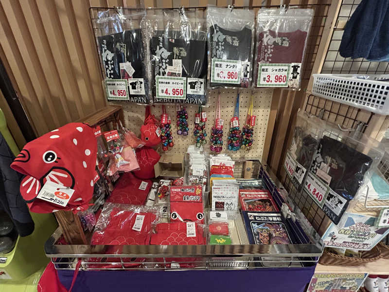 うさうさうさぎさんのまちなか温泉青森センターホテルのサ活写真