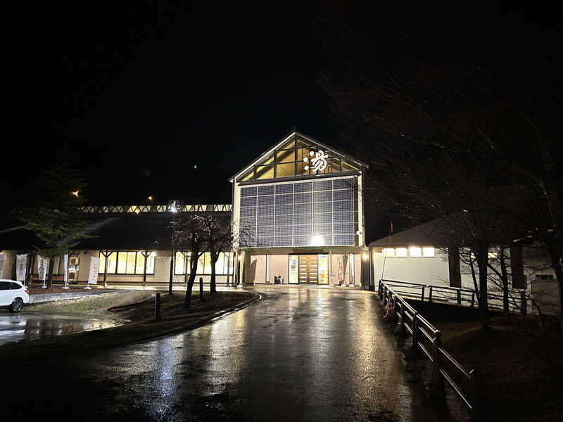 うさうさうさぎさんの水沢温泉館のサ活写真