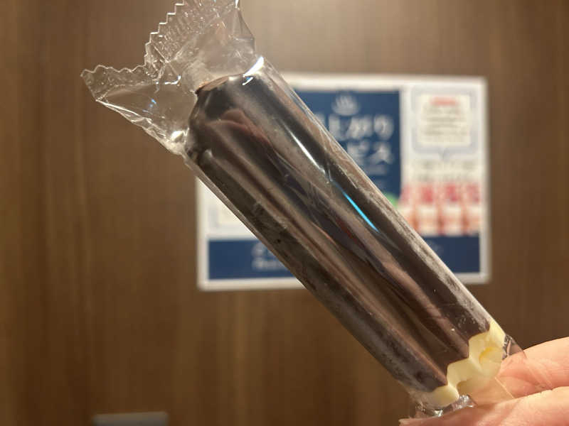 うさうさうさぎさんの天然温泉 海神の湯 ドーミーインEXPRESS仙台シーサイドのサ活写真