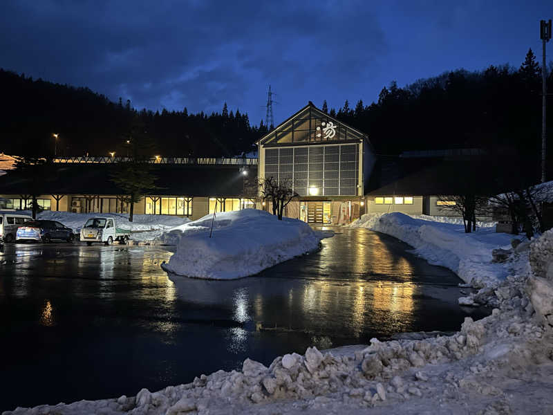 うさうさうさぎさんの水沢温泉館のサ活写真