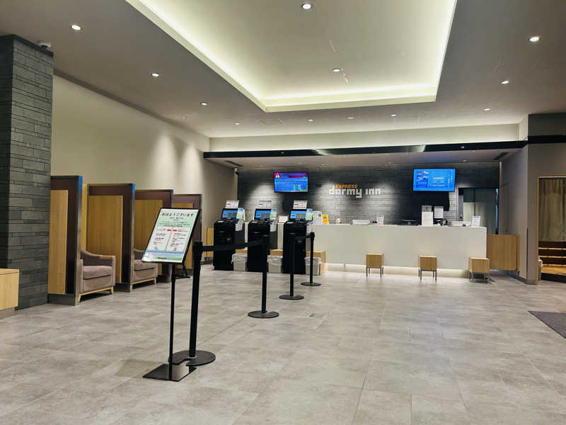 うさうさうさぎさんの天然温泉 海神の湯 ドーミーインEXPRESS仙台シーサイドのサ活写真