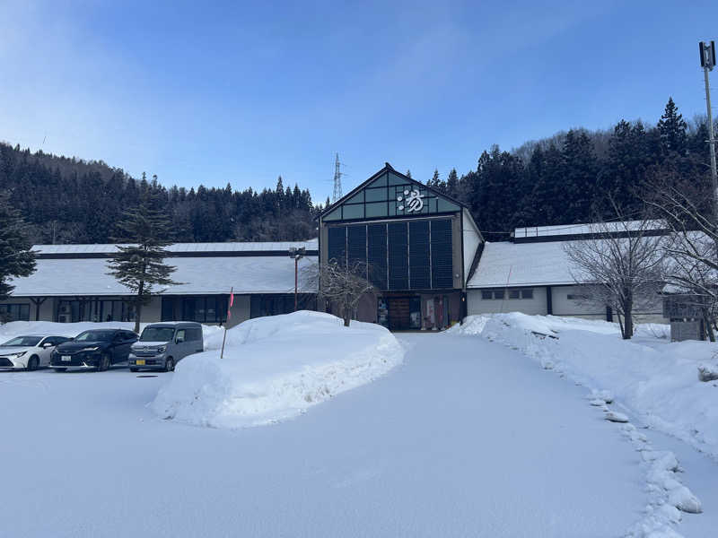 うさうさうさぎさんの水沢温泉館のサ活写真