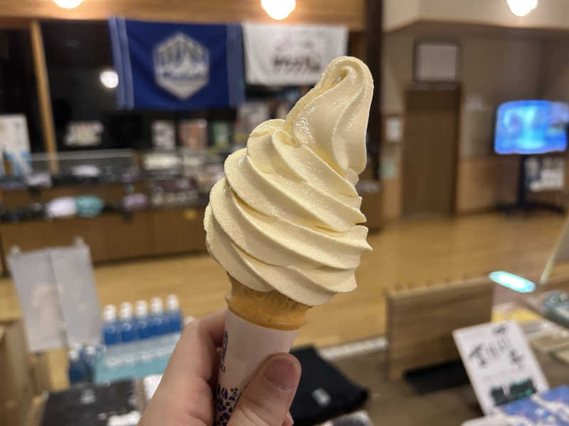 うさうさうさぎさんの水沢温泉館のサ活写真