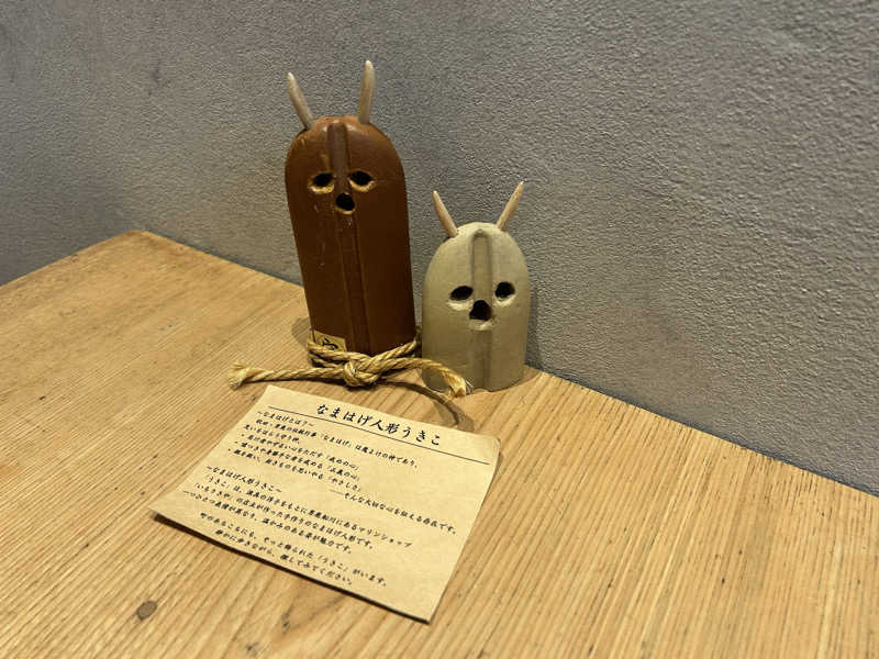 うさうさうさぎさんの蔵サウナと文化財の宿 森長のサ活写真