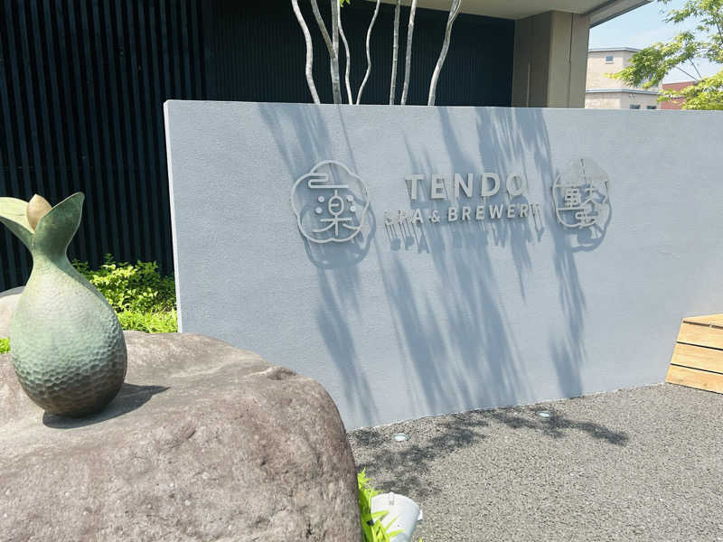 うさうさうさぎさんのプライベートサウナ 月灯り / 湯坊いちらくTENDO SPA&BREWERYのサ活写真