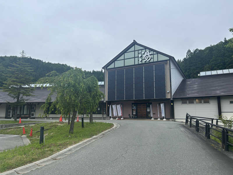 うさうさうさぎさんの水沢温泉館のサ活写真