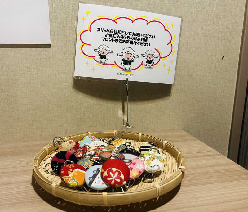 うさうさうさぎさんのホテルルートインGrand福島駅前東口のサ活写真
