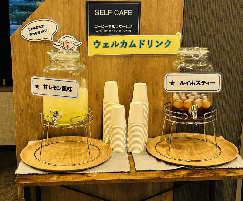 うさうさうさぎさんのホテルルートインGrand福島駅前東口のサ活写真