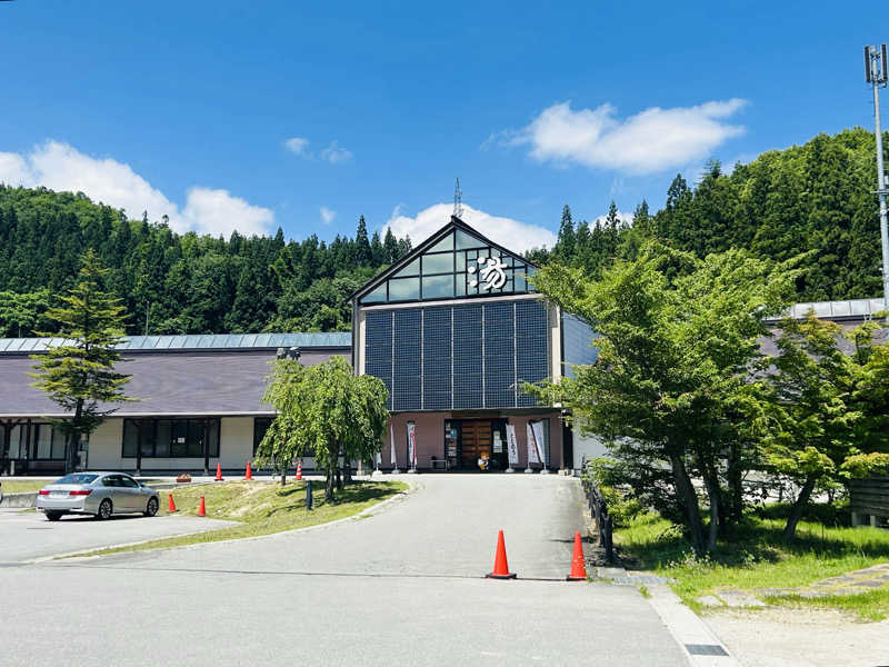 うさうさうさぎさんの水沢温泉館のサ活写真