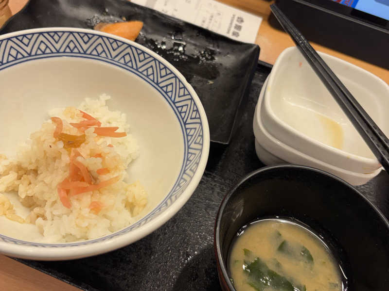 吉野家