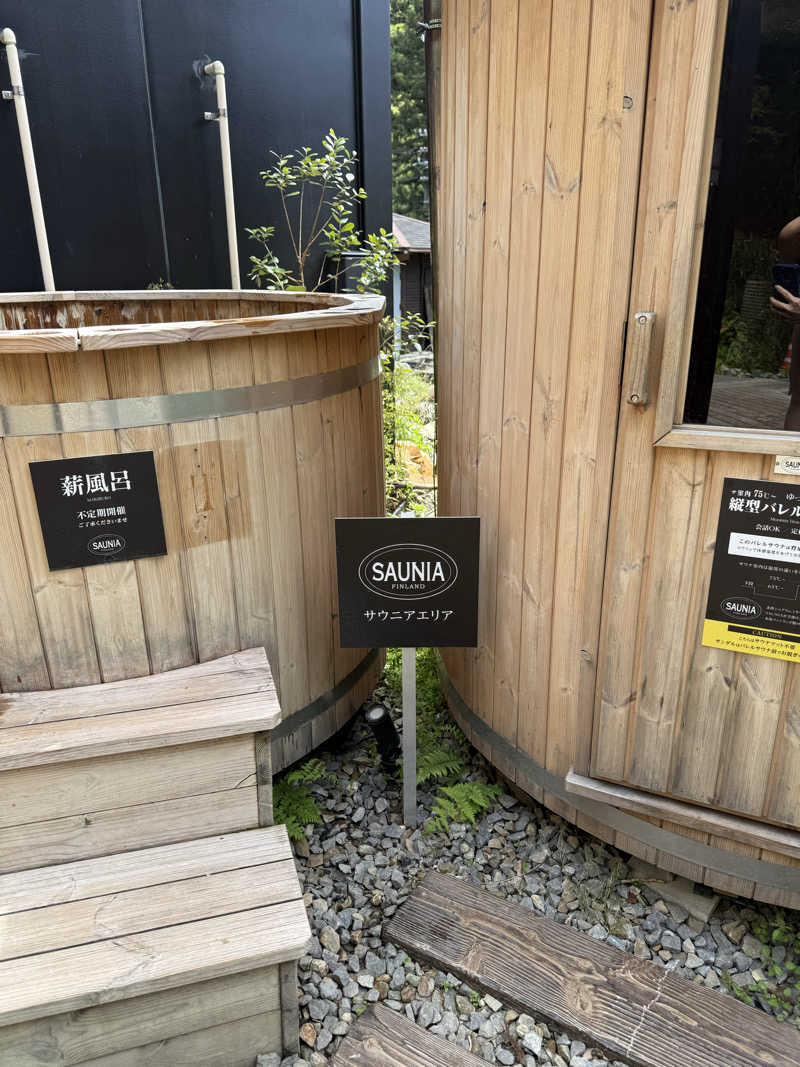 とんきちさんのZAKIOKA SAUNAのサ活写真