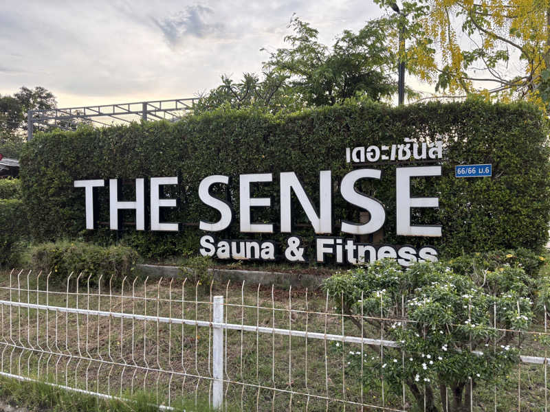 MuraさんのThe Sense Sauna & Fitnessのサ活写真