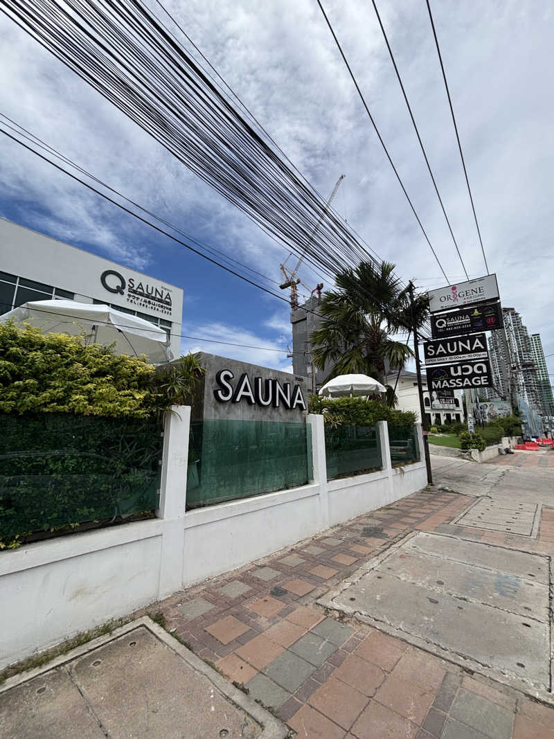 MuraさんのQ Sauna(タイ パタヤ )のサ活写真