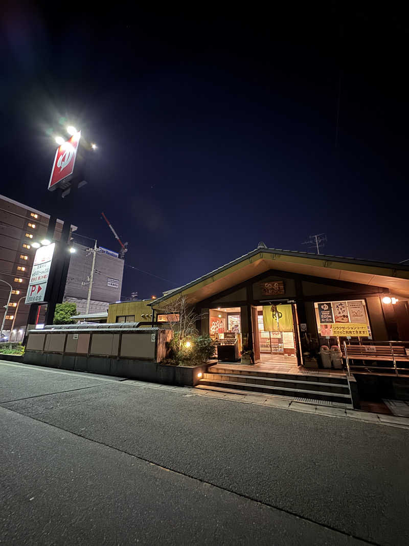 Miさんの極楽湯東大阪店のサ活写真