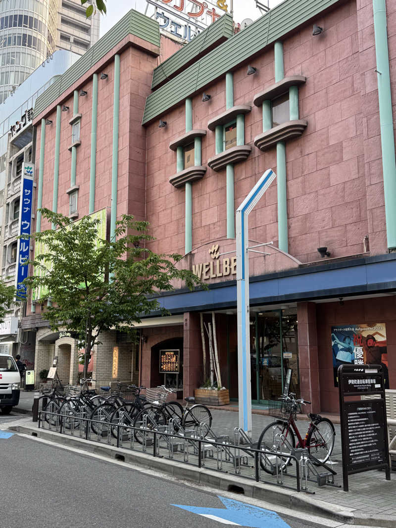 Miさんのウェルビー栄のサ活写真