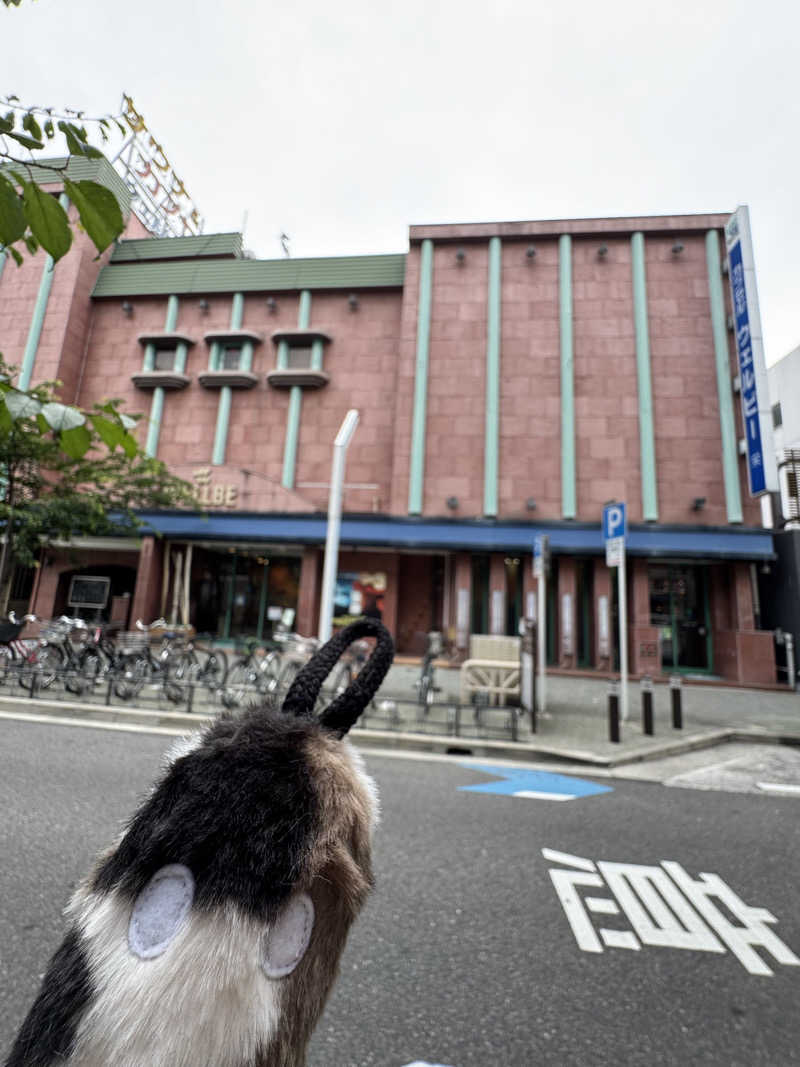 Miさんのウェルビー栄のサ活写真