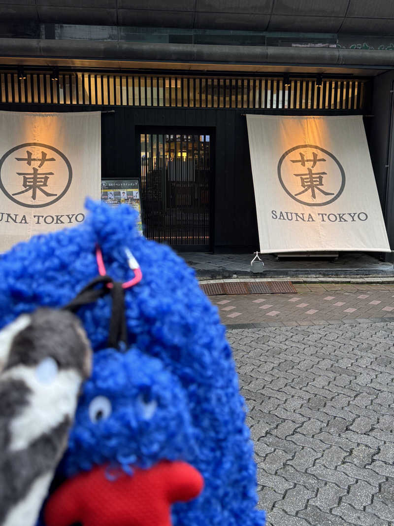 Miさんのサウナ東京 (Sauna Tokyo)のサ活写真