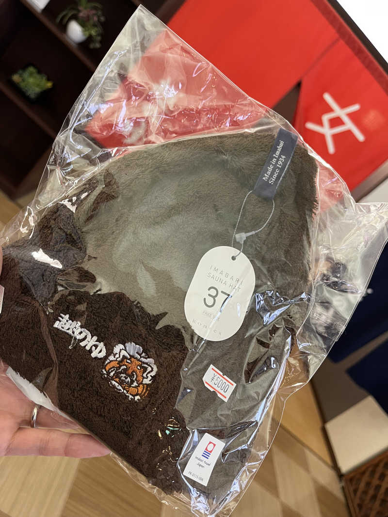 りんさんの越のゆ 敦賀店のサ活写真