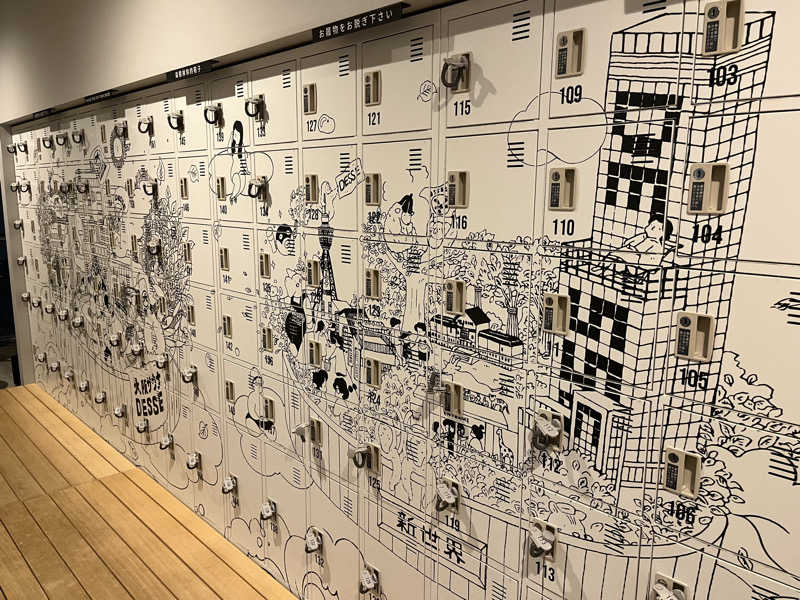 りんさんの大阪サウナDESSEのサ活写真